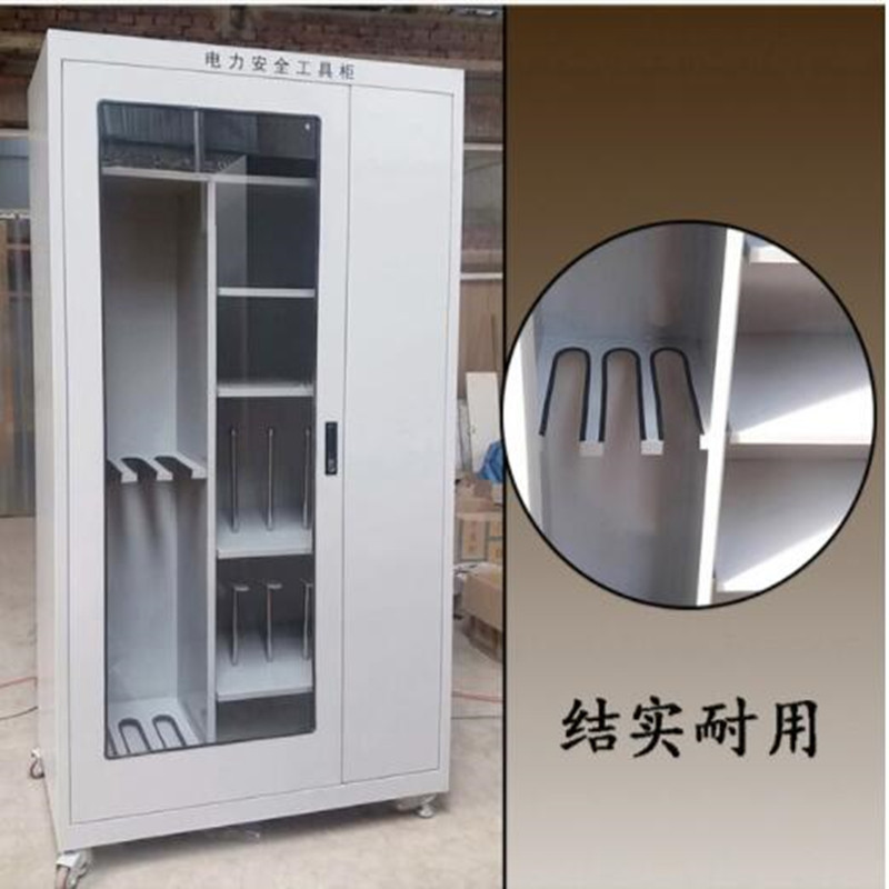 业飞电力安全工具柜QY-189柜子高清大图