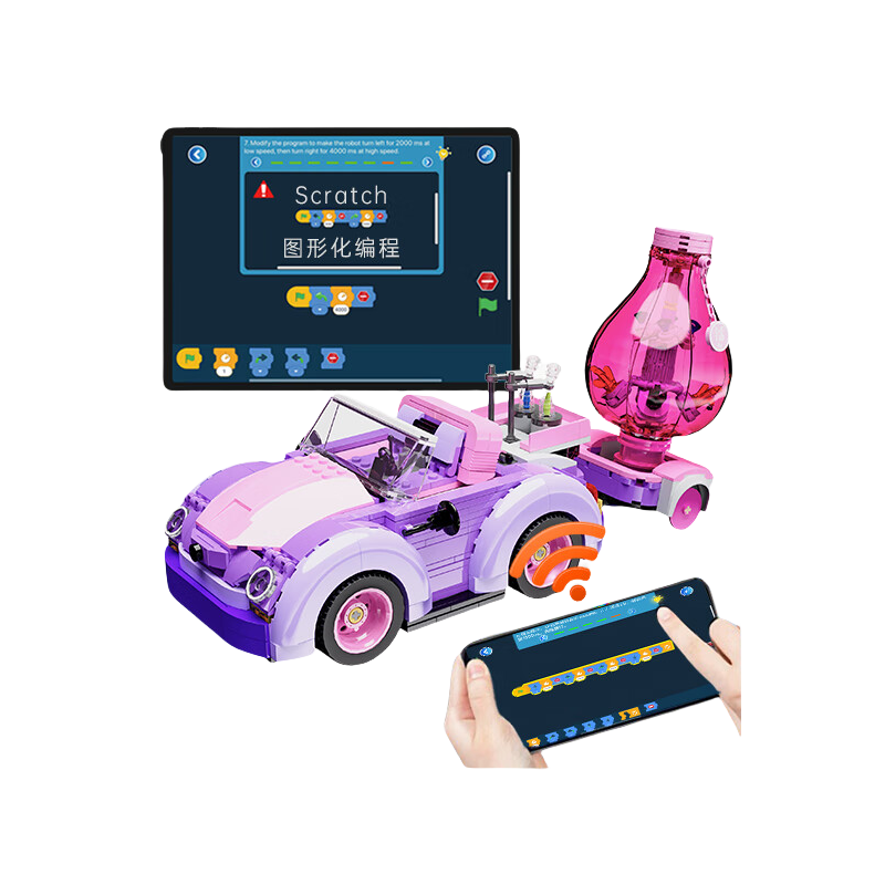 阿尔法蛋编程机器人HK182200电子积木steam儿童智能玩具6-12岁女孩生日礼物居里