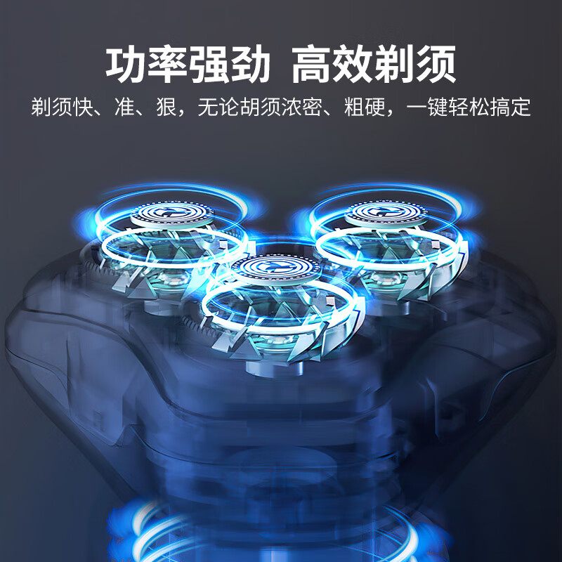 西屋(WESTINGHOUSE) W6 吹风机电动牙刷剃须刀套装风筒刮胡子刀套装高清大图