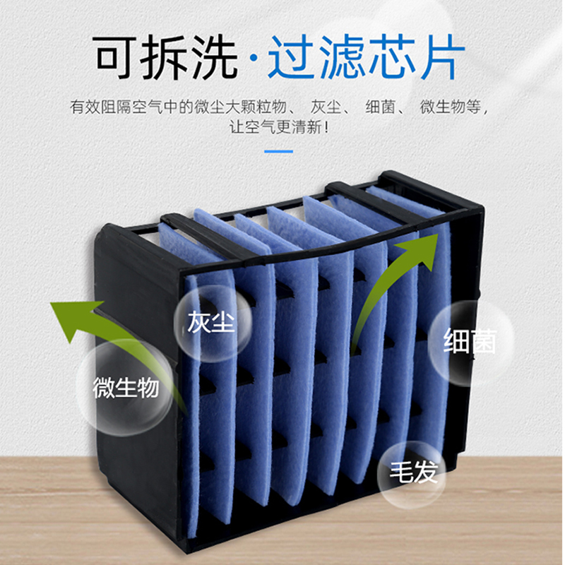 迷你加水冷风机家用宿舍办公室制冷桌面小风扇扇空调扇