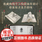 发售[收藏版专享线香+壁画别册+后天袋+藏书票+明信片]影神图 收藏版 黑神话悟空 授权 游戏内重要图鉴 天命人礼物