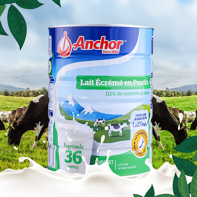 安佳(Anchor)绿罐高钙脱脂奶粉900g*1罐装 学生青少年中老年调制乳粉(产地迁移,新旧产品随机发货)