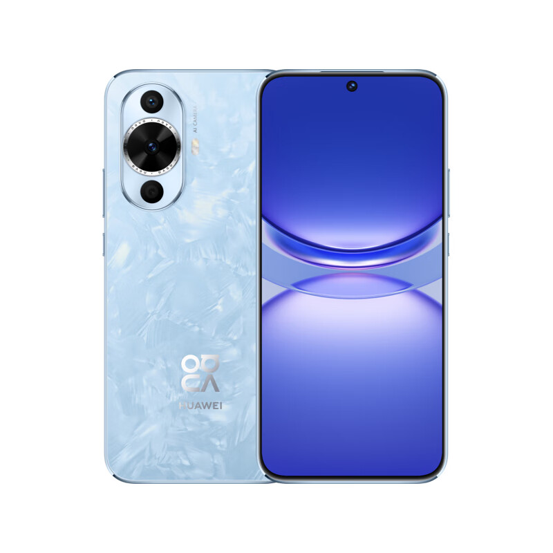 华为HUAWEI nova 12 活力版 新品手机 鸿蒙智能系统 手机华为512G(客服备注咨询颜色)高清大图