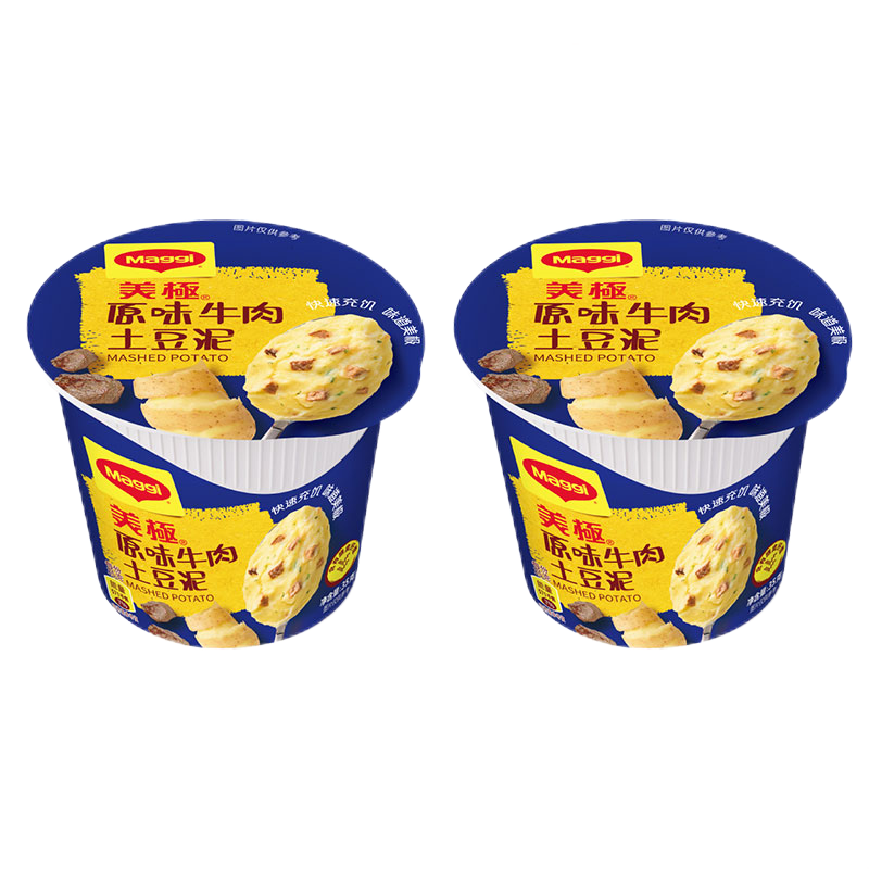 美极 土豆泥35g*2桶即食冲泡速溶土豆泥早餐夜宵饱腹(原味牛肉 )高清大图