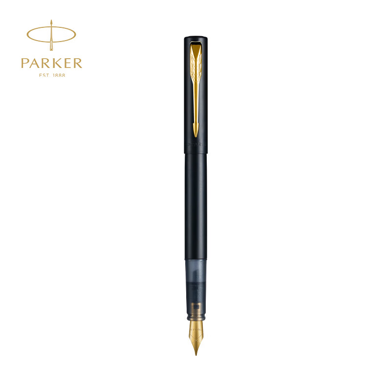 派克(PARKER)钢笔签字笔 威雅XL幻夜黑墨水笔 迷你墨水礼盒高清大图