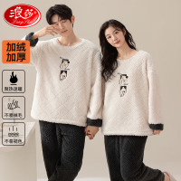 浪莎情侣睡衣男女士秋冬珊瑚绒加绒加厚家居服两件套可外穿卡通风睡衣 卡通熊 男XXXL 女L 小白熊