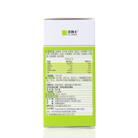 禾博士(DrHerbs) 蓝莓味 叶黄素 60片 成人儿童用眼人群 叶黄素营养品 盒装
