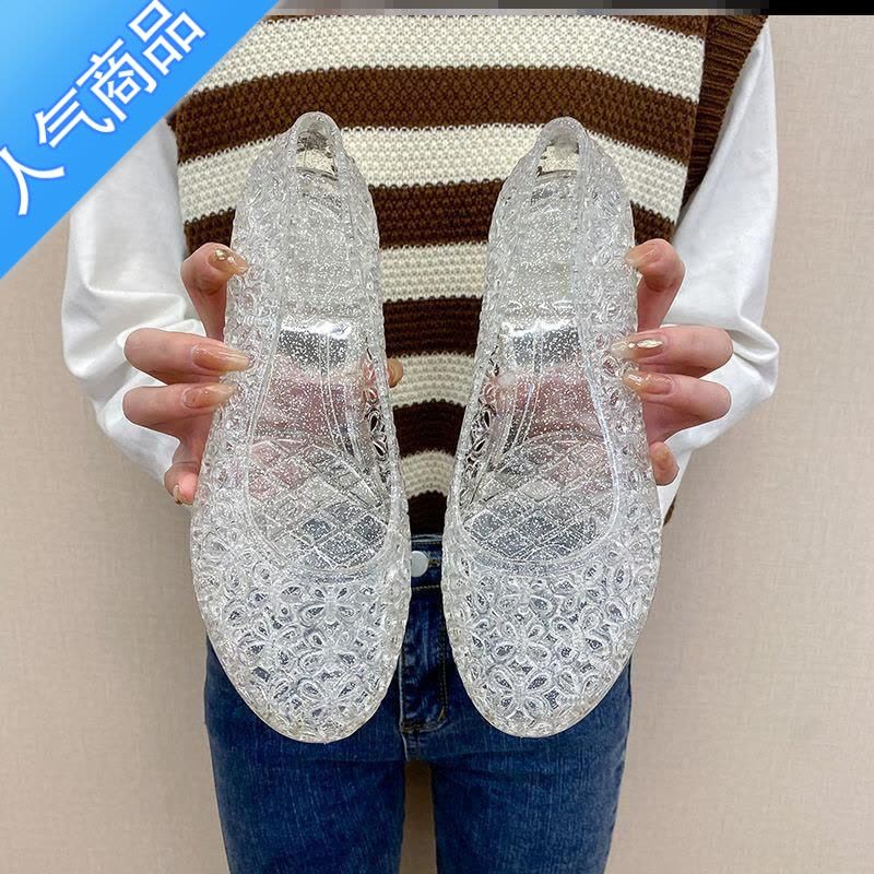 SUNTEK塑料网鞋水晶透明凉鞋女镂空新款女凉鞋包头软底防滑不伤脚外穿图片