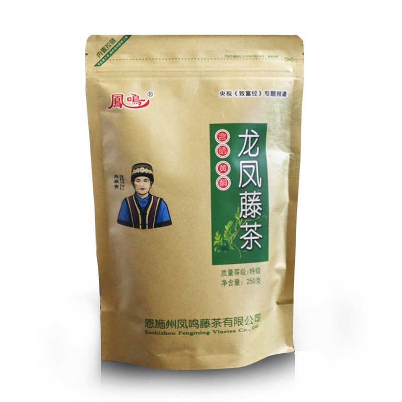 凤鸣向班贵龙凤藤茶湖北恩施来凤正品养生茶保健茶叶非特级野生非张家界茅岩莓茶