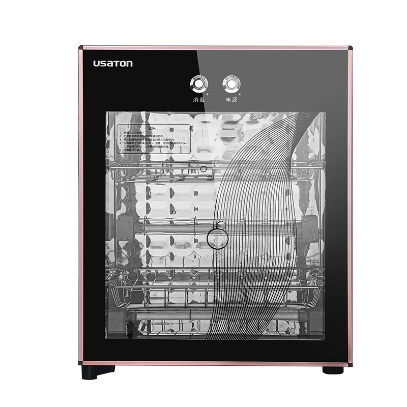 阿诗丹顿(usaton)立式消毒柜ztp50-k301二星级家用 红外线高温烘干