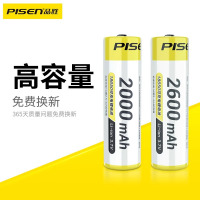 品胜(PISEN) 18650电池 充电锂电池 2600毫安mAh(1节) 电子锁 手电 收音机等