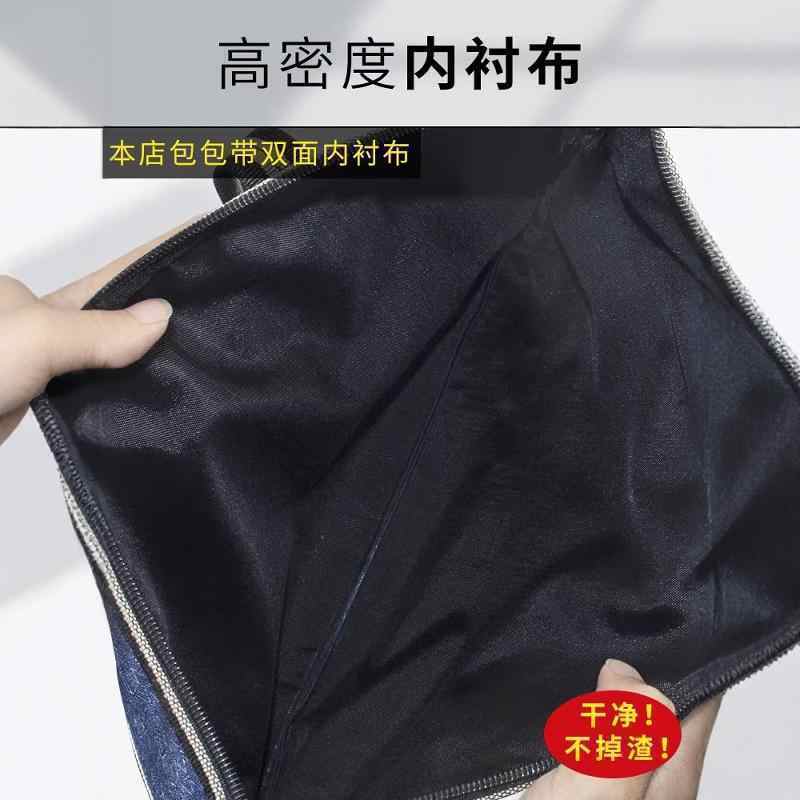 中锐智采 公文包 825足球纹加全内衬布黑色 文包帆布手提袋文件袋手提拉链袋文件包防水手提包