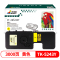 杰思特JT-CK5243Y粉盒适用京瓷 P5026cdn/P5026cdw/M5526cdn/M5526cdw硒鼓