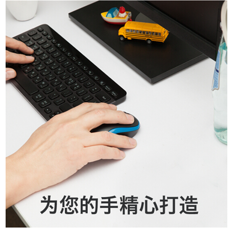 爱斐堡 罗技 (M186) 鼠标 无线鼠标 办公鼠标 对称鼠标