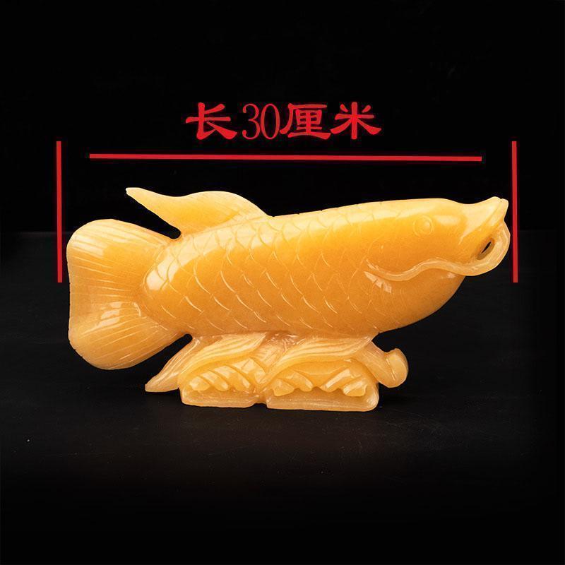 家柏饰(CORATED)玉石金龙鱼摆件家居客厅酒柜装饰办公室店铺开业工艺礼品高清大图