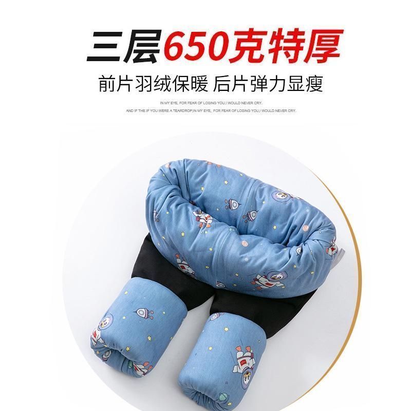 太空鸭 90%白鸭绒填充[650克] S 建议(80-100)假一赔十 羽绒棉裤女冬季外穿打底裤高腰保暖塑形东北加绒加厚