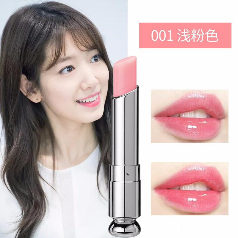 迪奥dior 粉漾魅惑变色润唇膏 001#浅粉