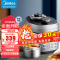 美的(Midea)电压力锅5L不锈钢不粘轻音排气双胆WIFI智控涡轮防溢MY-EYL5040家用汤粥饭开盖煮(线下同款)