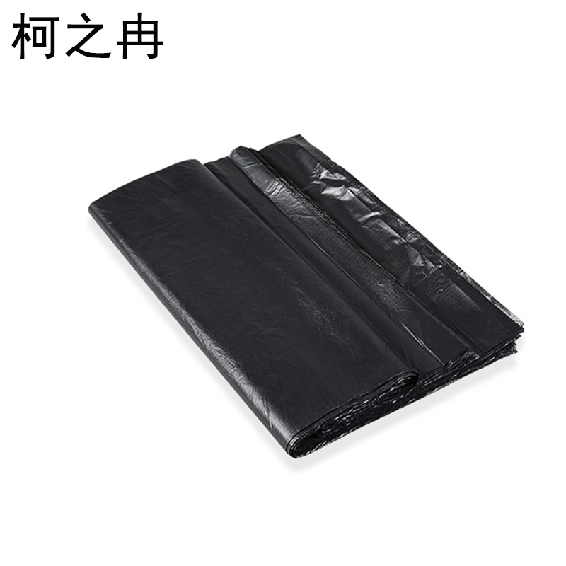 柯之冉 平口垃圾袋 70*90cm 个高清大图