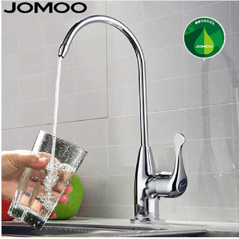 九牧JOMOO快开纯净水龙头X79001-432/1C-Z