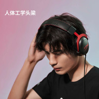 极度未知(HYPERX)电竞游戏耳机头戴式有线无线电脑吃鸡耳麦 7.1虚拟环绕声丨黑红色[飓风2]