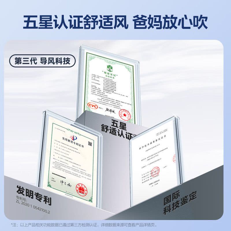 美的(Midea)空调挂机大1.5匹家用风尊二代全面风新一级能效变频冷暖客厅卧室智能挂机KFR-35GW/N8MXC1Ⅱ图片