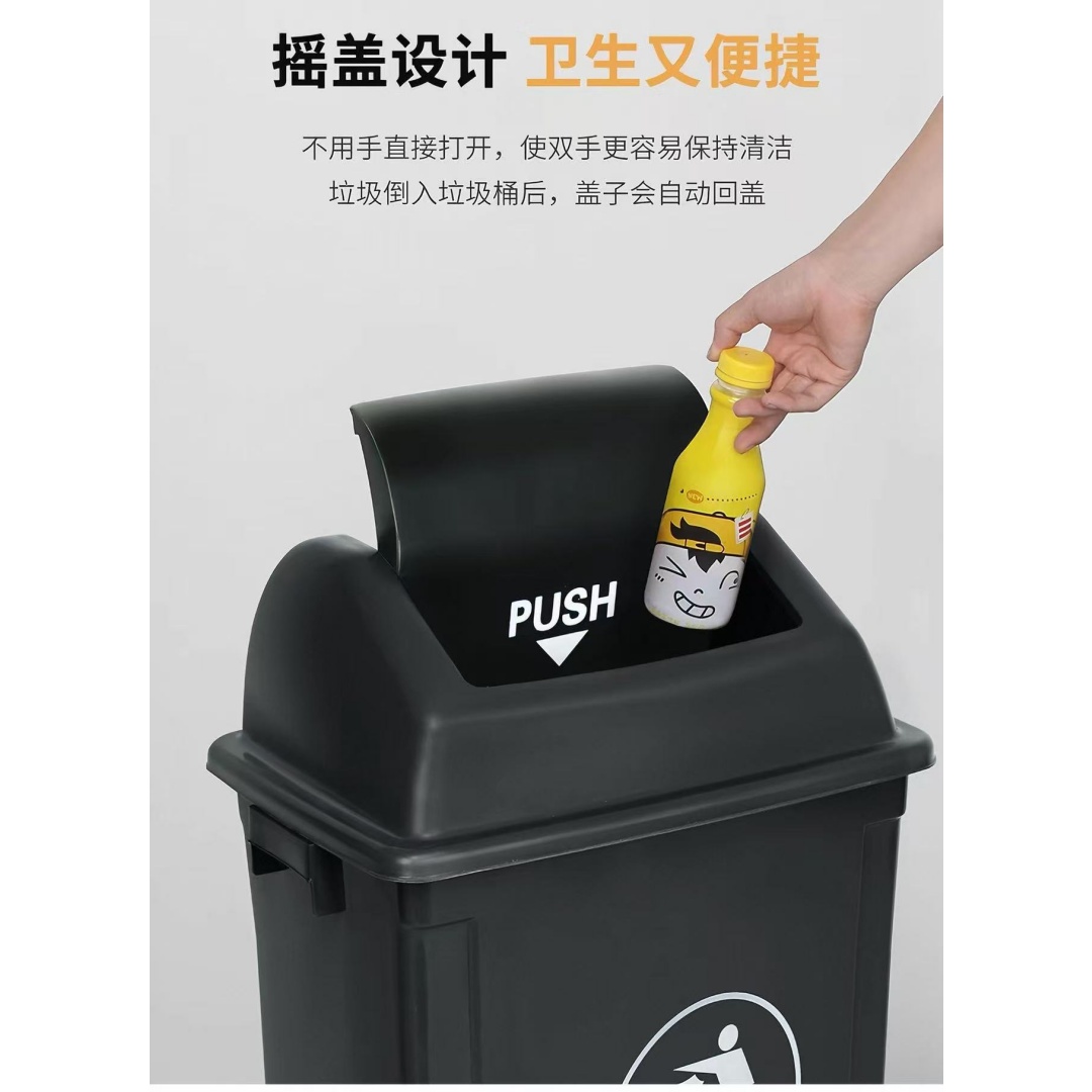 潮美 垃圾桶60升 件高清大图