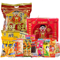 旺旺大礼包混合礼盒装雪米饼仙贝成人儿童款年货礼品盒 918g旺旺大礼包