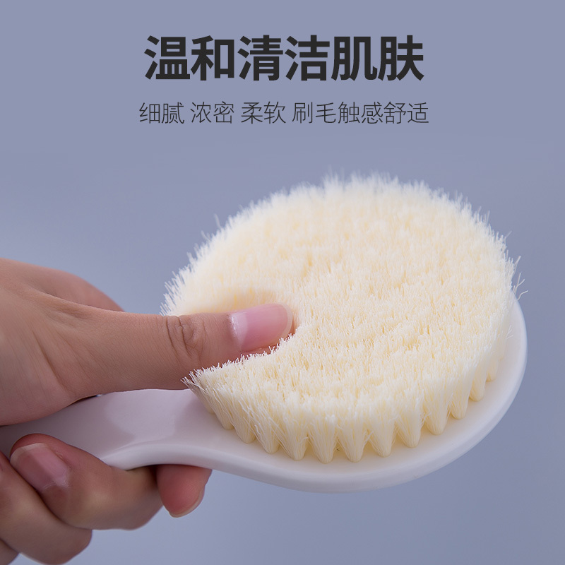 拼购 长柄软毛沐浴刷 随机装( 绿色粉色 蓝色) 1只装 搓泥去污洗浴刷沐浴搓背洗澡