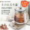 小熊(Bear)养生壶 YSH-A15U6 1.5升大容量智能APP多功能家用办公分体式花茶煮茶燕窝 电热水壶烧水壶