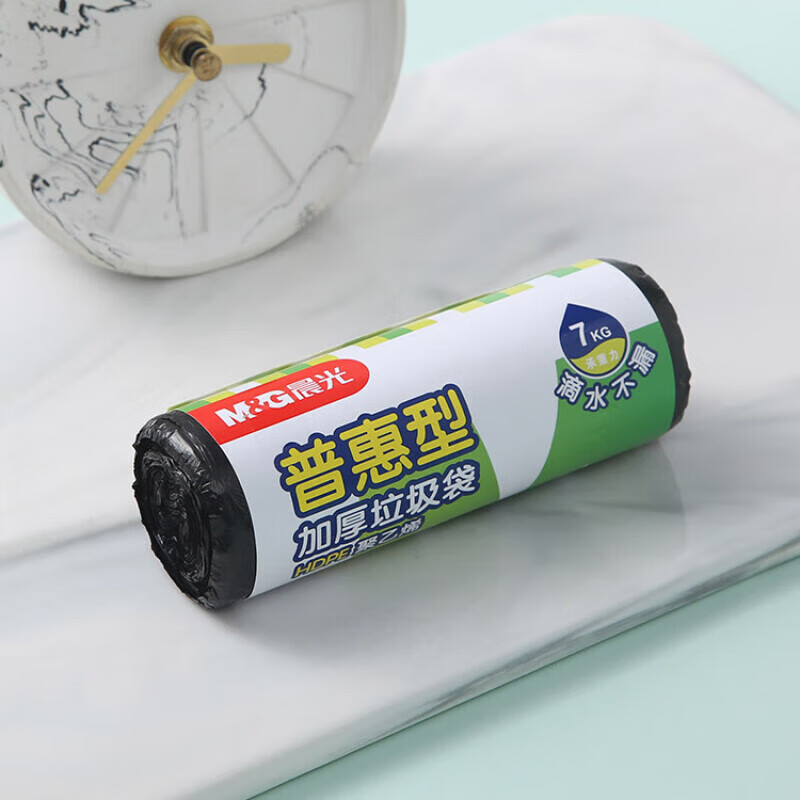 晨光(M&G)垃圾袋普惠型加厚45*55cm单色ALJ99433高清大图