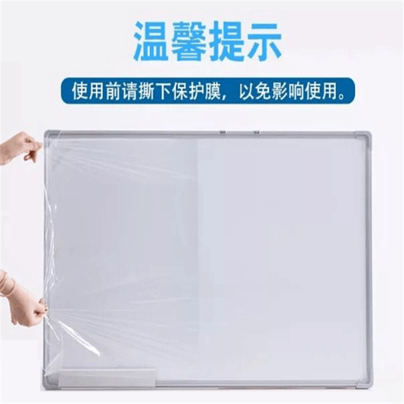 YK8359A移动黑板图片