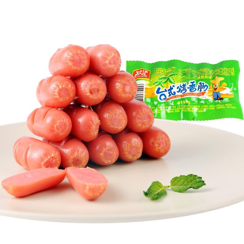 双汇台式烤香肠孜然风味火腿肠香肠烤肠即食肉类零食休闲小吃45g*10支