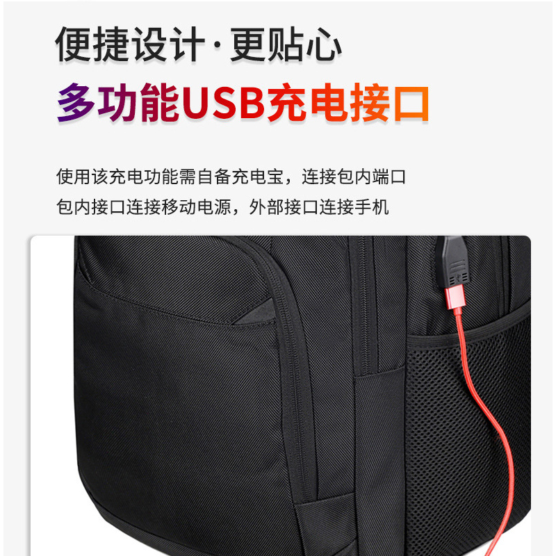 猎豹双肩包 LBT82/个高清大图