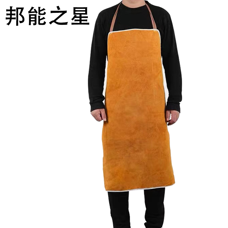 邦能之星牛皮围裙电焊围裙焊工防烫防飞溅长款焊接耐磨耐高温防护服N5632高清大图