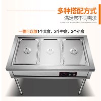 乐创(lecon)保温售饭机商用电热保温台 售饭车快餐车 暖汤炉五格