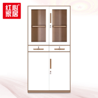 〖红心〗SHX86 加厚中二斗柜 档柜铁皮柜钢制办公柜W900*D400*H1850