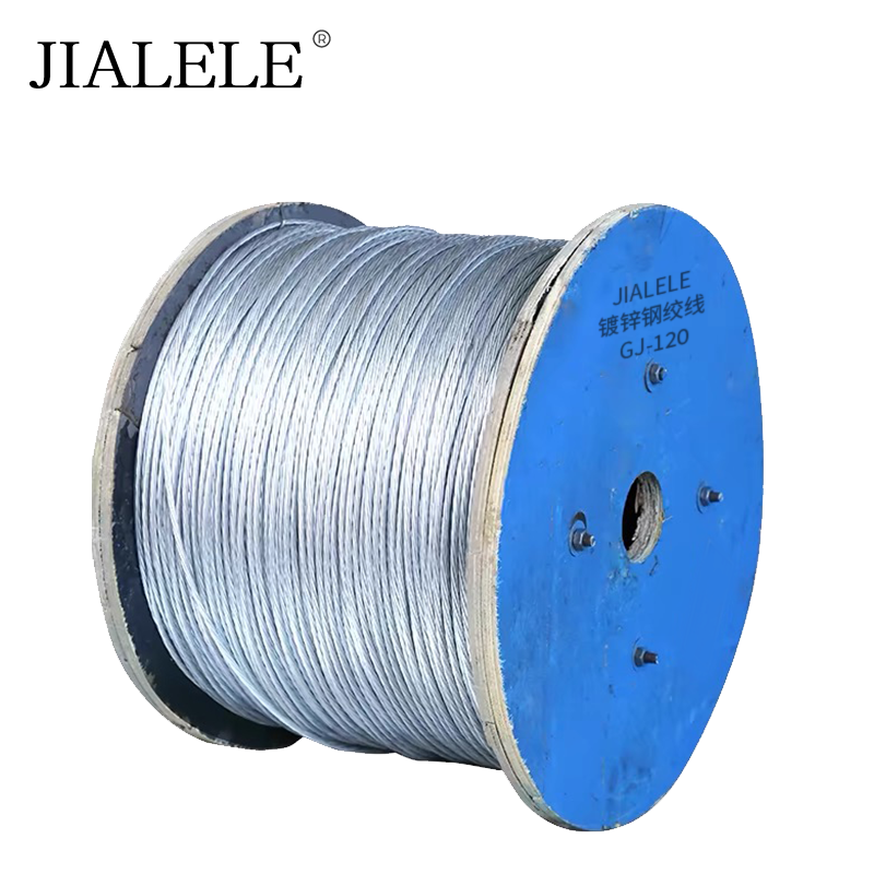 JIALELE 镀锌钢绞线 GJ-120 kg