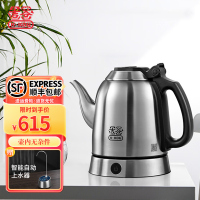 吉谷(K·KOU) 恒温电水壶304食用级不锈钢 智能变频 无探头控温电茶壶 1.2L TA001