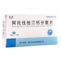 京舒 阿托伐他汀钙分散片 10mg*14片/盒