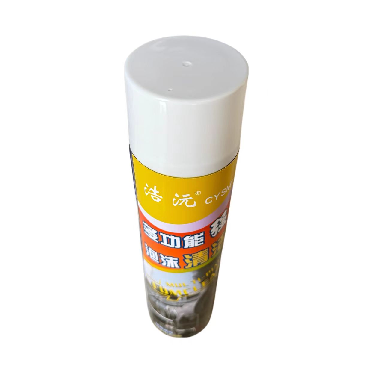 晨洋(CYSM) 多功能强效泡沫清洁剂 HY17 650ml 瓶高清大图