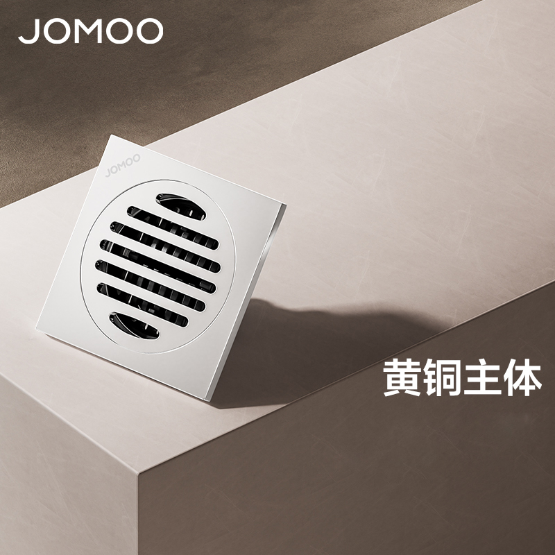 九牧(JOMOO)铜镀铬镜面防臭地漏卫生间浴室阳台洗衣机地漏三防地漏92560/92561/92553高清大图