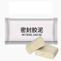 密封胶泥下水道堵口器防火泥封堵塞洞口神器防水白色堵漏泥 密封胶泥 白色 100包/箱