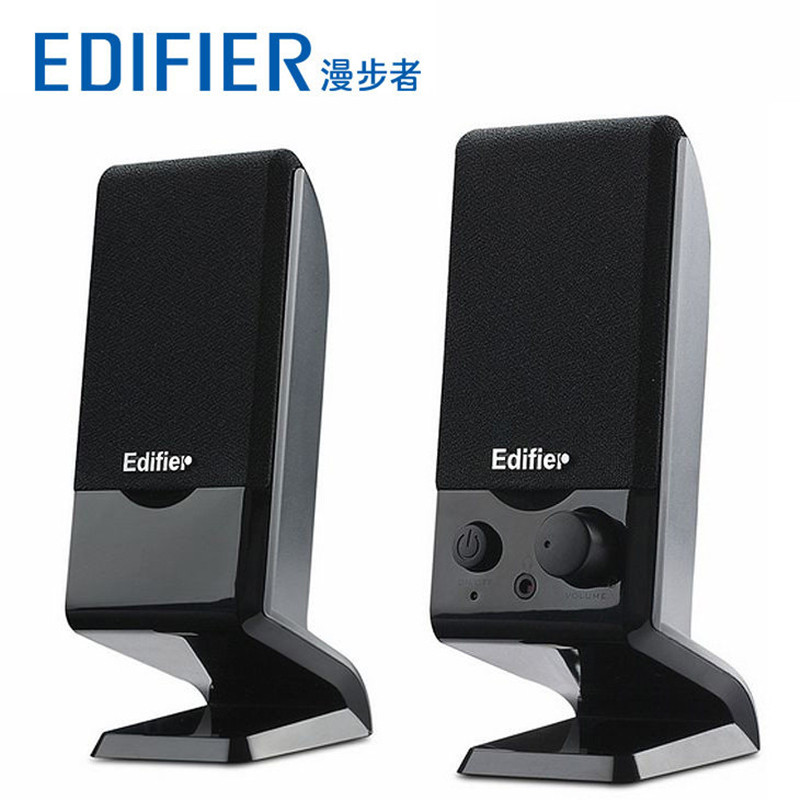 漫步者 R10U 音箱 (单位:个) 黑色
