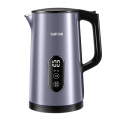 苏泊尔电热水壶1.7L热水壶防烫食品级SW-17S61A