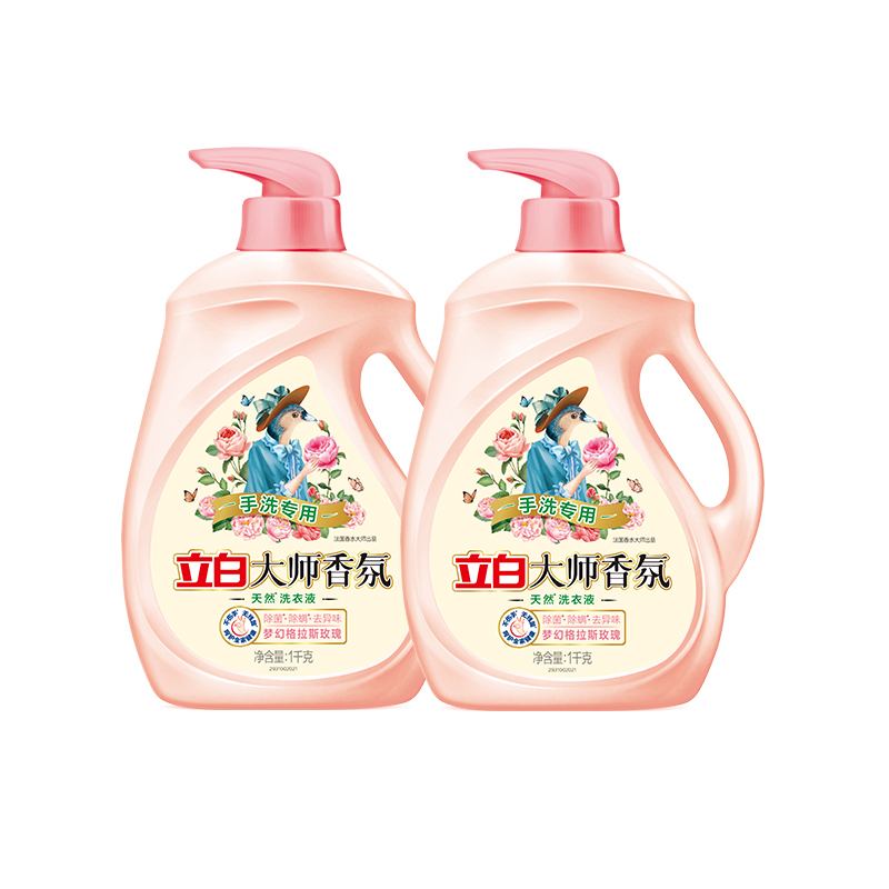 立白洗衣液套装1kg*2瓶持久留香手洗专用大师sx1kg-2