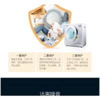 格力（GREE）干衣机 GSP20 家用烘干机 滚筒烘衣机 静音省电 宝宝专用 白色 杀菌 干衣机