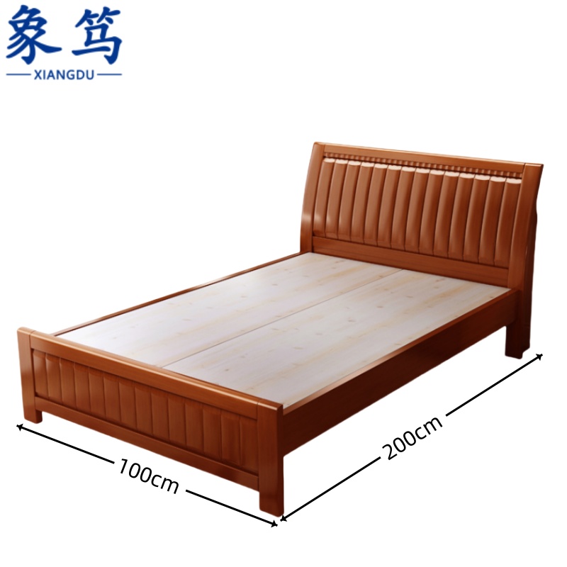 象笃 宿舍床实木张