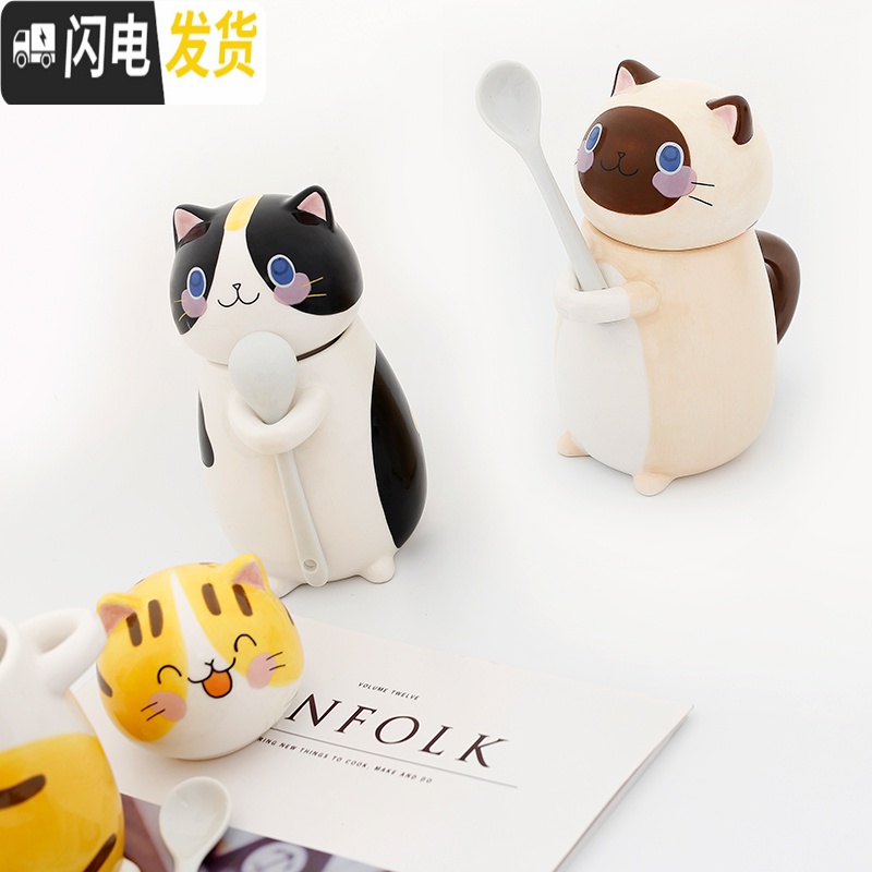 三维工匠情侣杯子一对韩国创意可爱猫咪陶瓷马克杯生日送男女朋友水杯高清大图