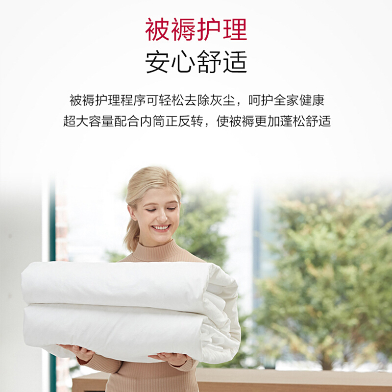 原装进口 LG RH10V9PV2W 10Kg大容量 双变频热泵干衣机 珍珠型内筒设计 被褥护理 30分快烘 钛空银高清大图